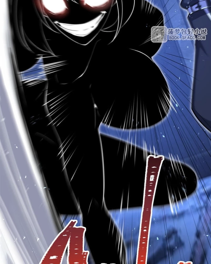 Tại Thế Giới Với Đầy Những Câu Chuyện Ma Quái Trở Thành Ma Nữ Chapter 126 - 39