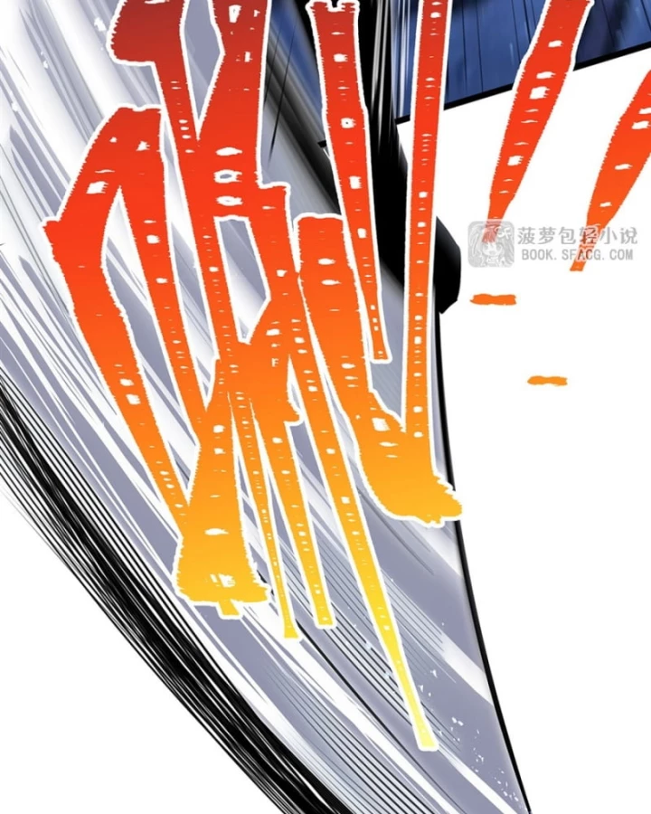 Tại Thế Giới Với Đầy Những Câu Chuyện Ma Quái Trở Thành Ma Nữ Chapter 126 - 40