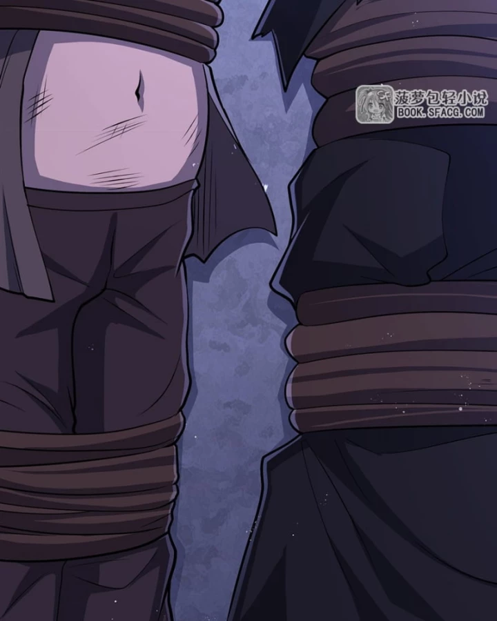 Tại Thế Giới Với Đầy Những Câu Chuyện Ma Quái Trở Thành Ma Nữ Chapter 126 - 84