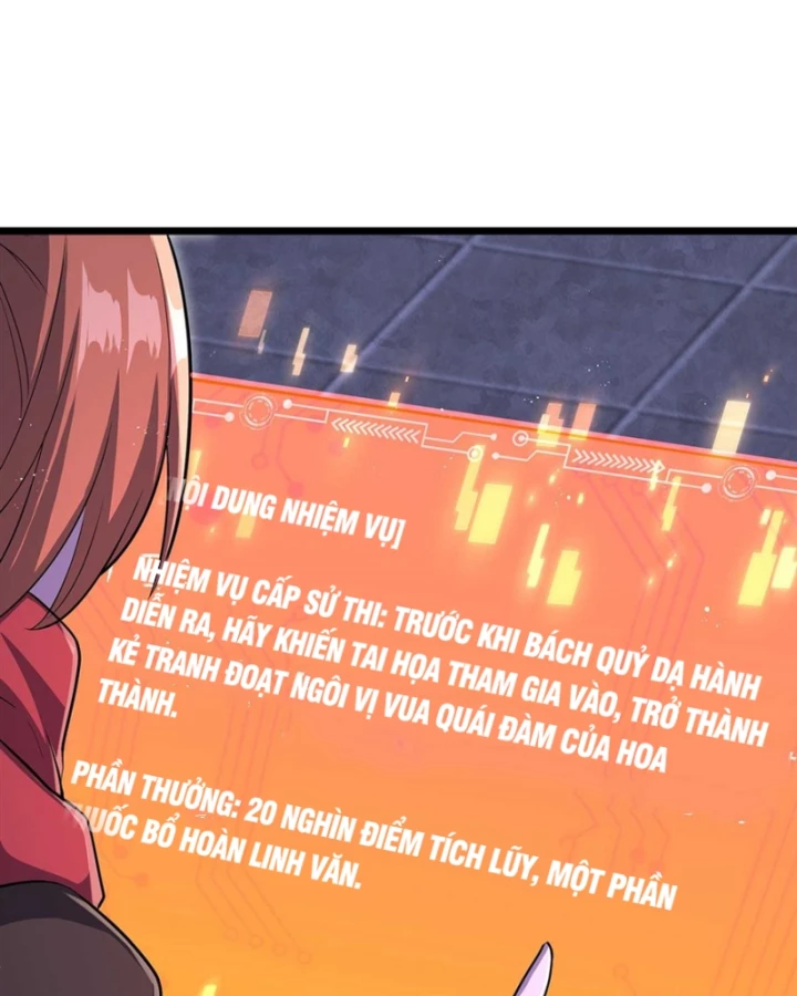 Tại Thế Giới Với Đầy Những Câu Chuyện Ma Quái Trở Thành Ma Nữ Chapter 127 - 29