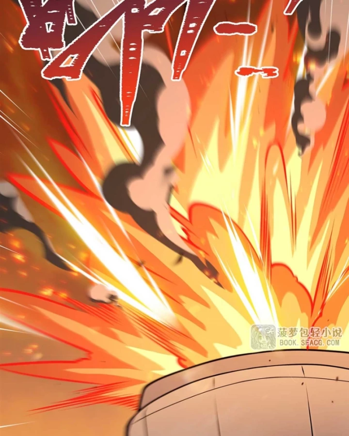 Tại Thế Giới Với Đầy Những Câu Chuyện Ma Quái Trở Thành Ma Nữ Chapter 127 - 77