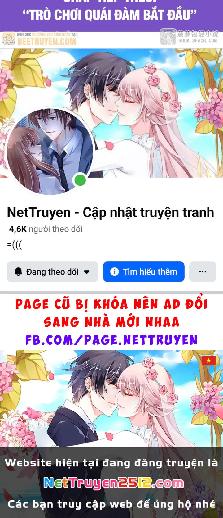 Tại Thế Giới Với Đầy Những Câu Chuyện Ma Quái Trở Thành Ma Nữ Chapter 127 - 84