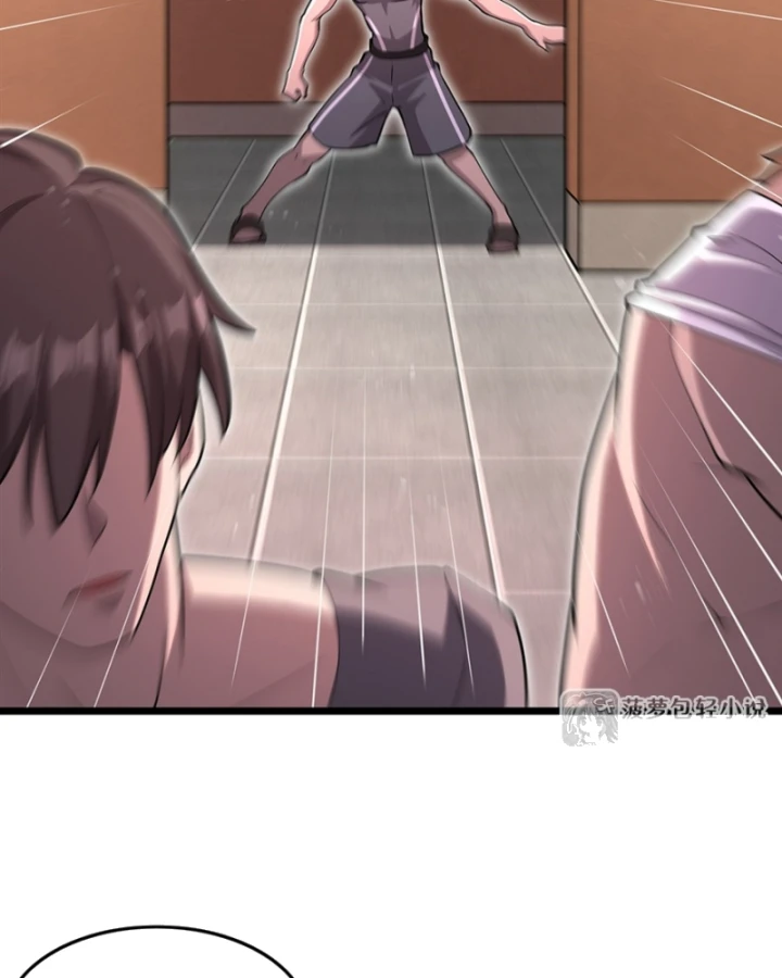 Tại Thế Giới Với Đầy Những Câu Chuyện Ma Quái Trở Thành Ma Nữ Chapter 128 - 77