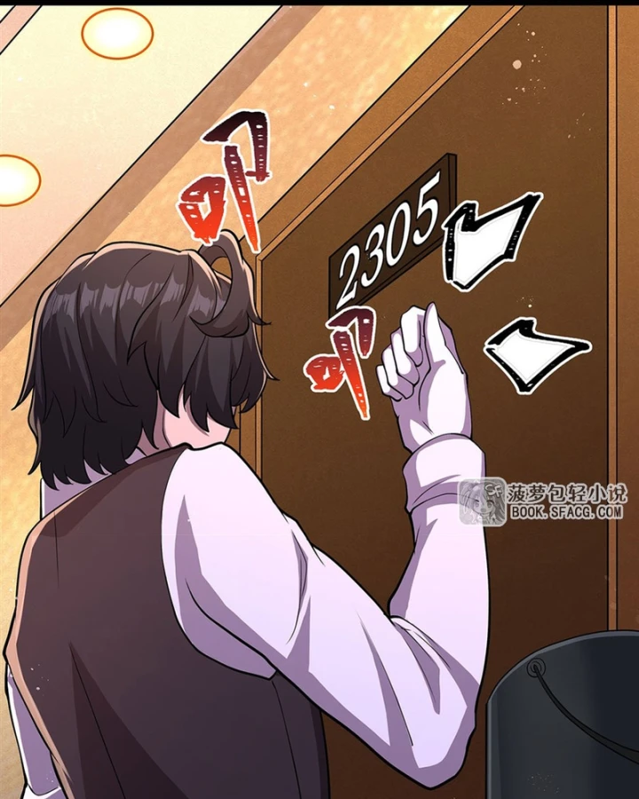 Tại Thế Giới Với Đầy Những Câu Chuyện Ma Quái Trở Thành Ma Nữ Chapter 129 - 33