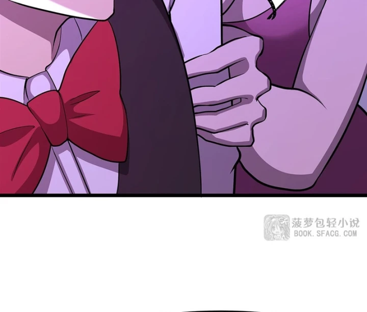 Tại Thế Giới Với Đầy Những Câu Chuyện Ma Quái Trở Thành Ma Nữ Chapter 129 - 43