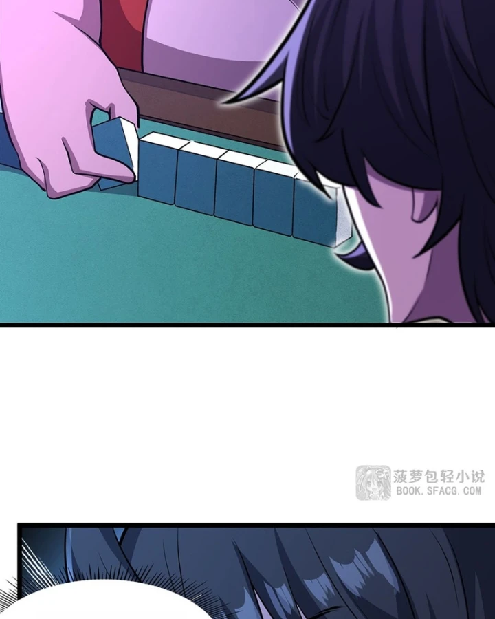 Tại Thế Giới Với Đầy Những Câu Chuyện Ma Quái Trở Thành Ma Nữ Chapter 129 - 49