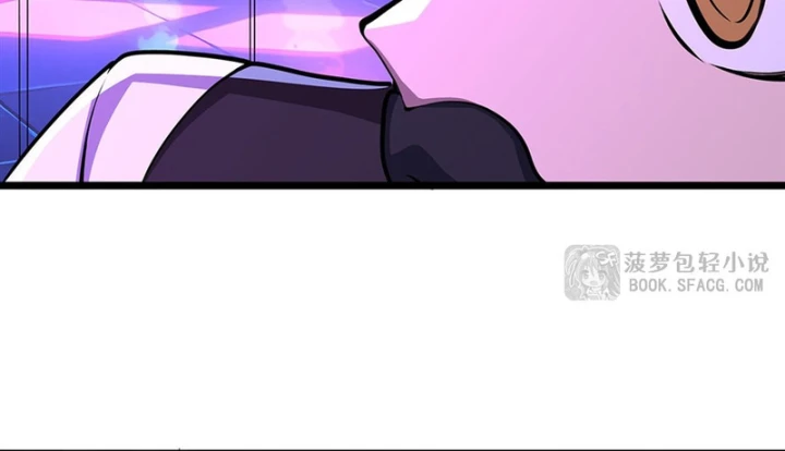 Tại Thế Giới Với Đầy Những Câu Chuyện Ma Quái Trở Thành Ma Nữ Chapter 129 - 54