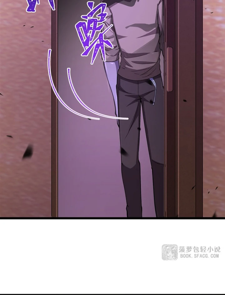 Tại Thế Giới Với Đầy Những Câu Chuyện Ma Quái Trở Thành Ma Nữ Chapter 129 - 70