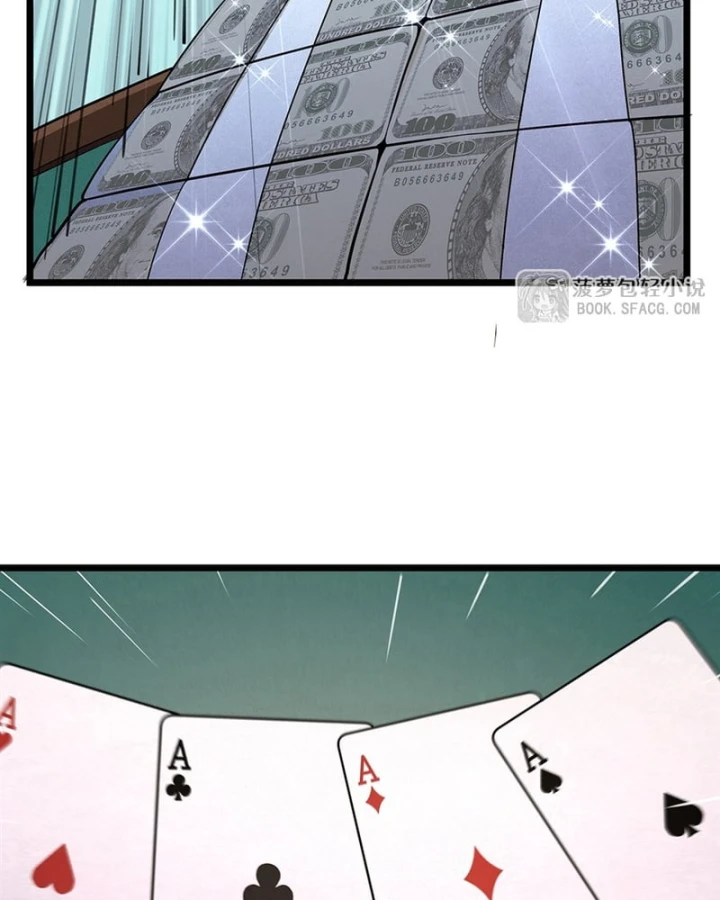 Tại Thế Giới Với Đầy Những Câu Chuyện Ma Quái Trở Thành Ma Nữ Chapter 130 - 45