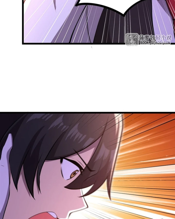 Tại Thế Giới Với Đầy Những Câu Chuyện Ma Quái Trở Thành Ma Nữ Chapter 130 - 73