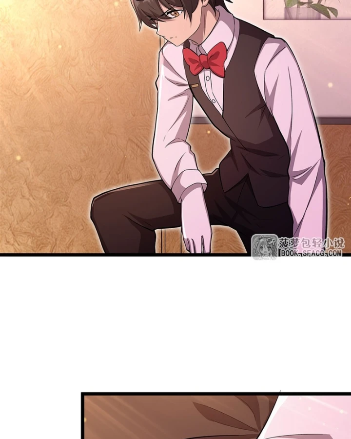 Tại Thế Giới Với Đầy Những Câu Chuyện Ma Quái Trở Thành Ma Nữ Chapter 131 - 5