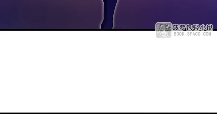 Tại Thế Giới Với Đầy Những Câu Chuyện Ma Quái Trở Thành Ma Nữ Chapter 132 - 29