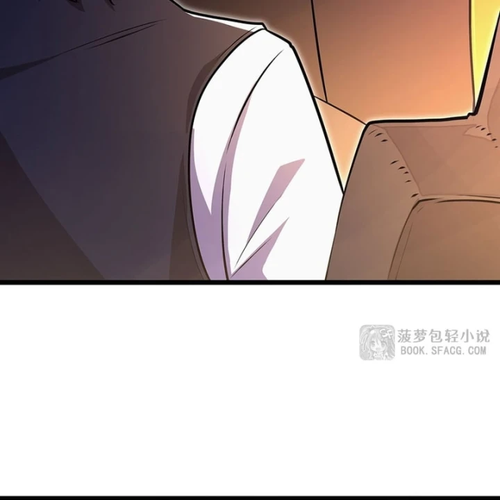 Tại Thế Giới Với Đầy Những Câu Chuyện Ma Quái Trở Thành Ma Nữ Chapter 132 - 32