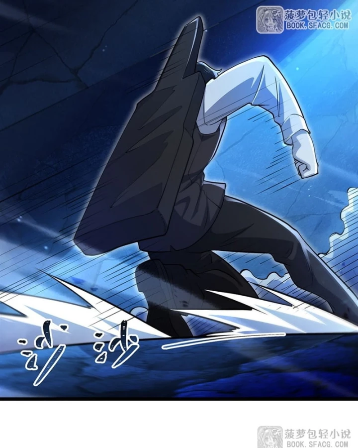 Tại Thế Giới Với Đầy Những Câu Chuyện Ma Quái Trở Thành Ma Nữ Chapter 132 - 55