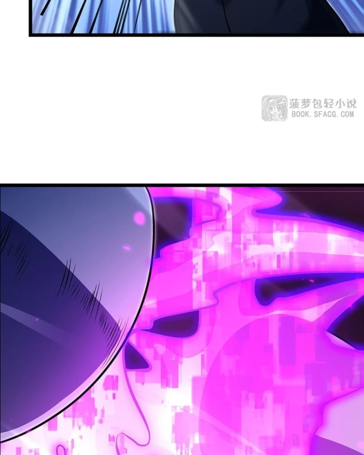 Tại Thế Giới Với Đầy Những Câu Chuyện Ma Quái Trở Thành Ma Nữ Chapter 132 - 68