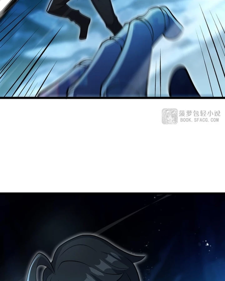 Tại Thế Giới Với Đầy Những Câu Chuyện Ma Quái Trở Thành Ma Nữ Chapter 133 - 7