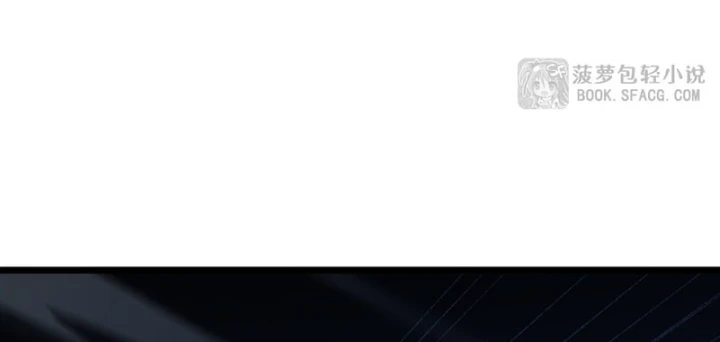 Tại Thế Giới Với Đầy Những Câu Chuyện Ma Quái Trở Thành Ma Nữ Chapter 133 - 17