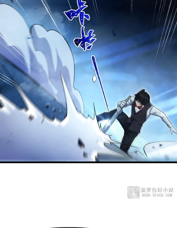 Tại Thế Giới Với Đầy Những Câu Chuyện Ma Quái Trở Thành Ma Nữ Chapter 133 - 20