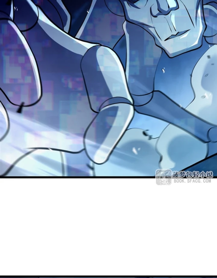 Tại Thế Giới Với Đầy Những Câu Chuyện Ma Quái Trở Thành Ma Nữ Chapter 133 - 23