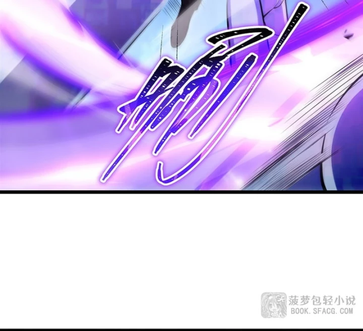 Tại Thế Giới Với Đầy Những Câu Chuyện Ma Quái Trở Thành Ma Nữ Chapter 133 - 27