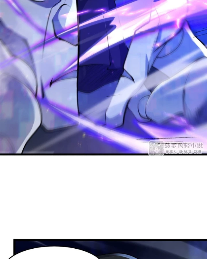 Tại Thế Giới Với Đầy Những Câu Chuyện Ma Quái Trở Thành Ma Nữ Chapter 133 - 30