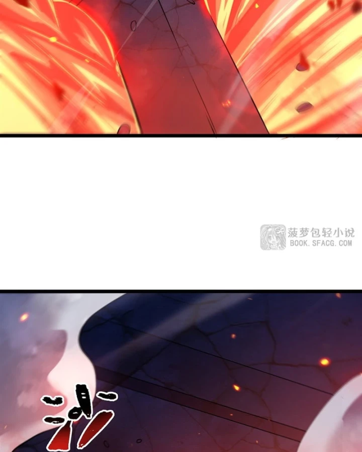 Tại Thế Giới Với Đầy Những Câu Chuyện Ma Quái Trở Thành Ma Nữ Chapter 133 - 38