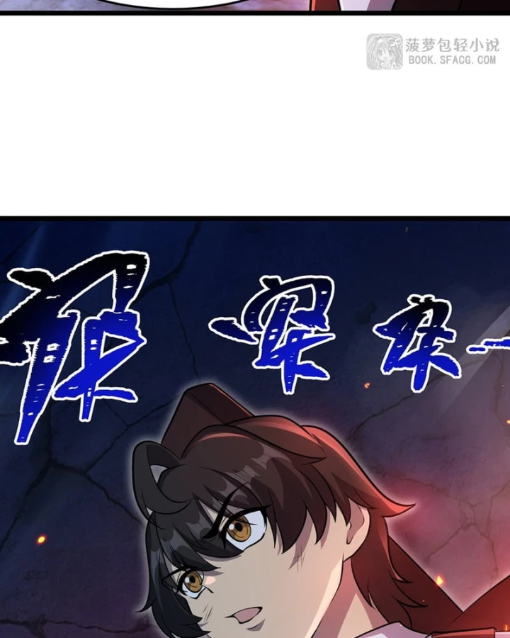 Tại Thế Giới Với Đầy Những Câu Chuyện Ma Quái Trở Thành Ma Nữ Chapter 133 - 45