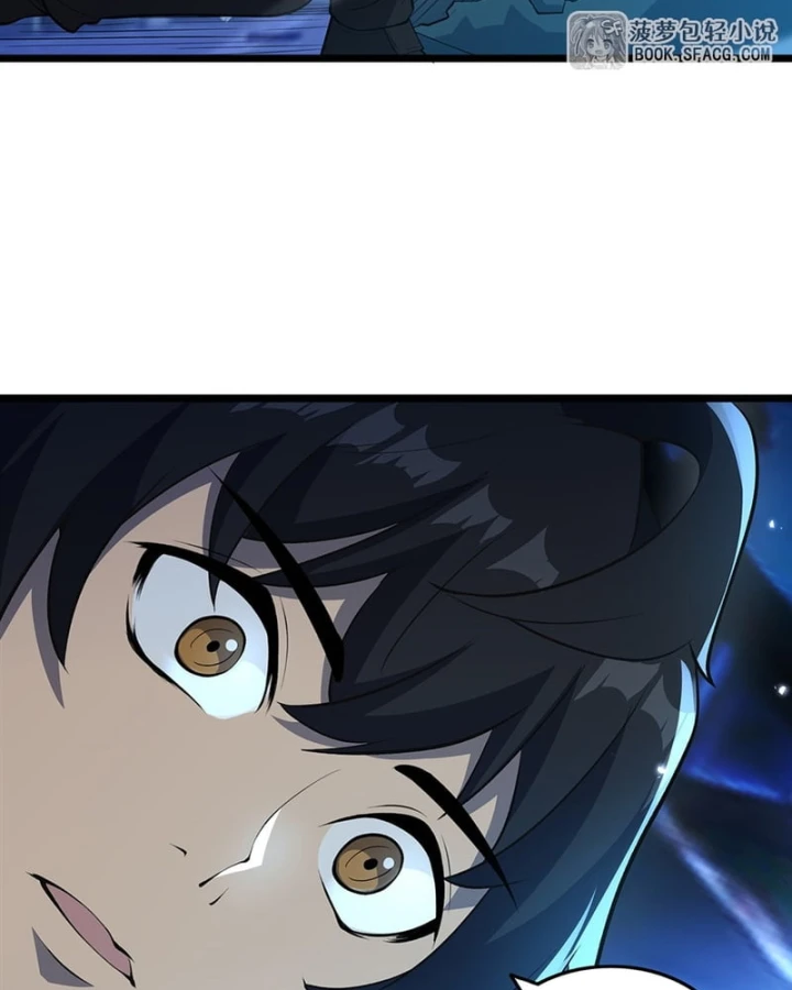 Tại Thế Giới Với Đầy Những Câu Chuyện Ma Quái Trở Thành Ma Nữ Chapter 134 - 4