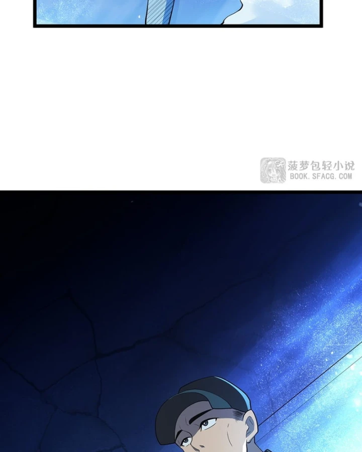 Tại Thế Giới Với Đầy Những Câu Chuyện Ma Quái Trở Thành Ma Nữ Chapter 134 - 17