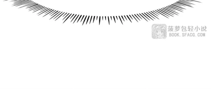 Tại Thế Giới Với Đầy Những Câu Chuyện Ma Quái Trở Thành Ma Nữ Chapter 134 - 22