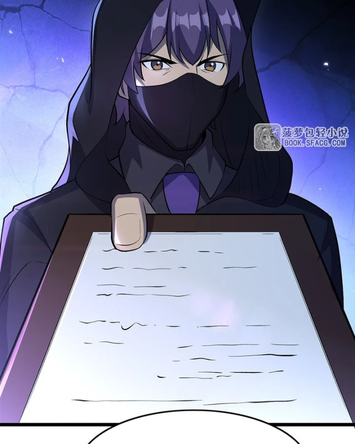 Tại Thế Giới Với Đầy Những Câu Chuyện Ma Quái Trở Thành Ma Nữ Chapter 134 - 37