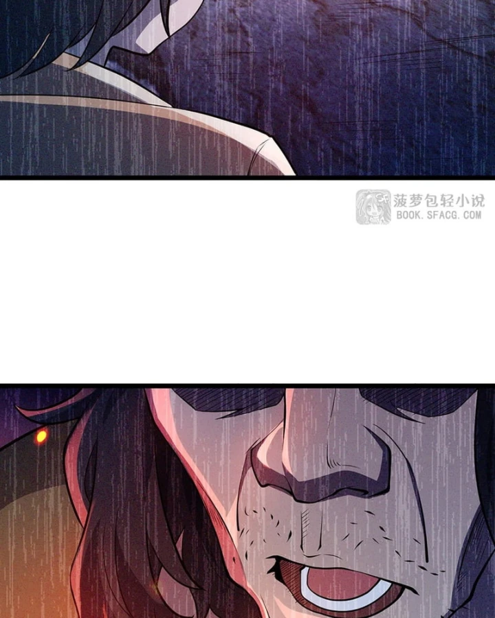 Tại Thế Giới Với Đầy Những Câu Chuyện Ma Quái Trở Thành Ma Nữ Chapter 134 - 72