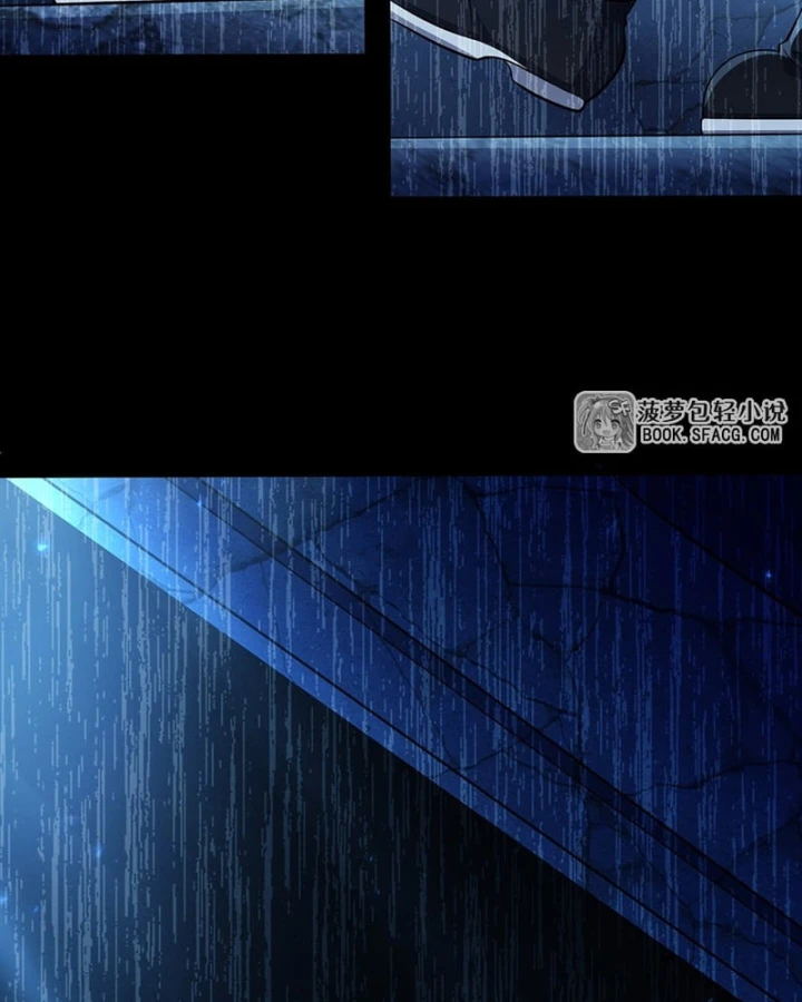 Tại Thế Giới Với Đầy Những Câu Chuyện Ma Quái Trở Thành Ma Nữ Chapter 134 - 79