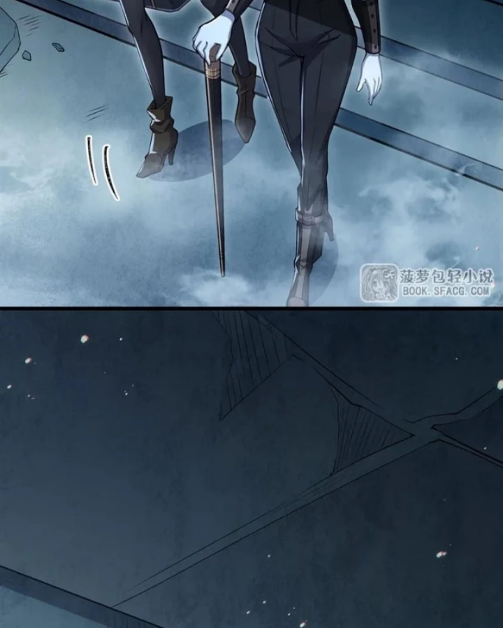 Tại Thế Giới Với Đầy Những Câu Chuyện Ma Quái Trở Thành Ma Nữ Chapter 121 - 4