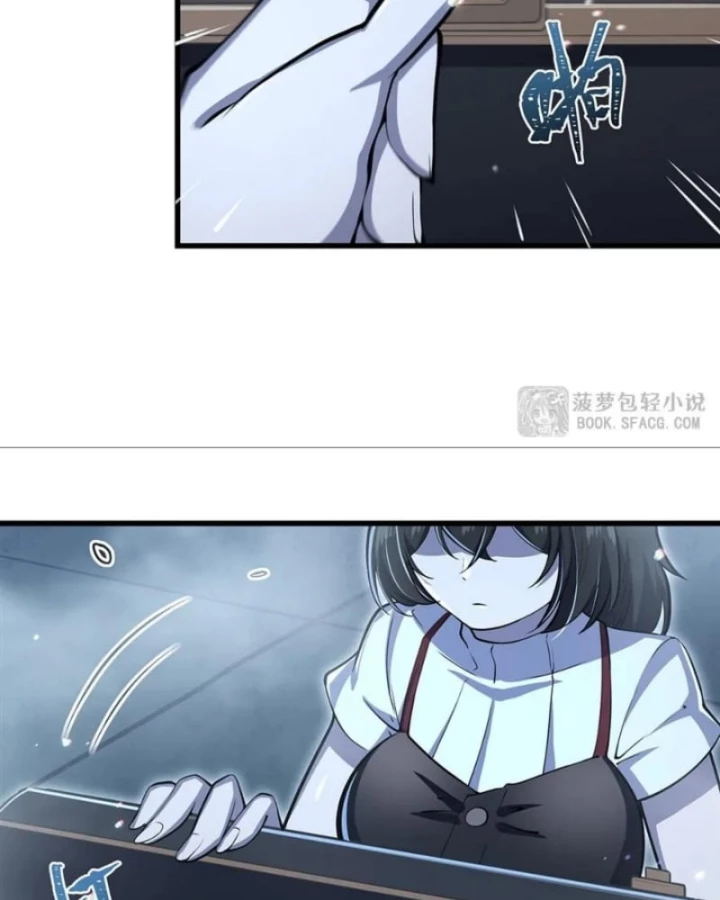 Tại Thế Giới Với Đầy Những Câu Chuyện Ma Quái Trở Thành Ma Nữ Chapter 121 - 18