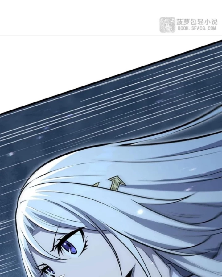 Tại Thế Giới Với Đầy Những Câu Chuyện Ma Quái Trở Thành Ma Nữ Chapter 121 - 26