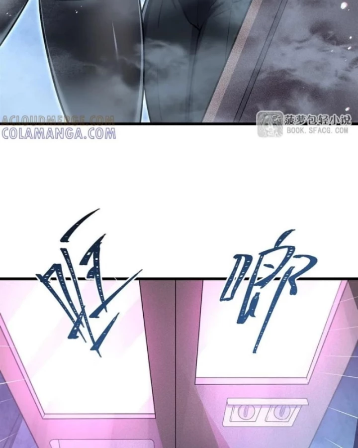 Tại Thế Giới Với Đầy Những Câu Chuyện Ma Quái Trở Thành Ma Nữ Chapter 121 - 40