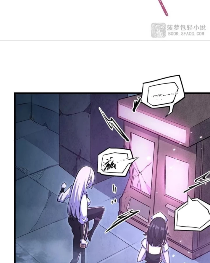 Tại Thế Giới Với Đầy Những Câu Chuyện Ma Quái Trở Thành Ma Nữ Chapter 121 - 56