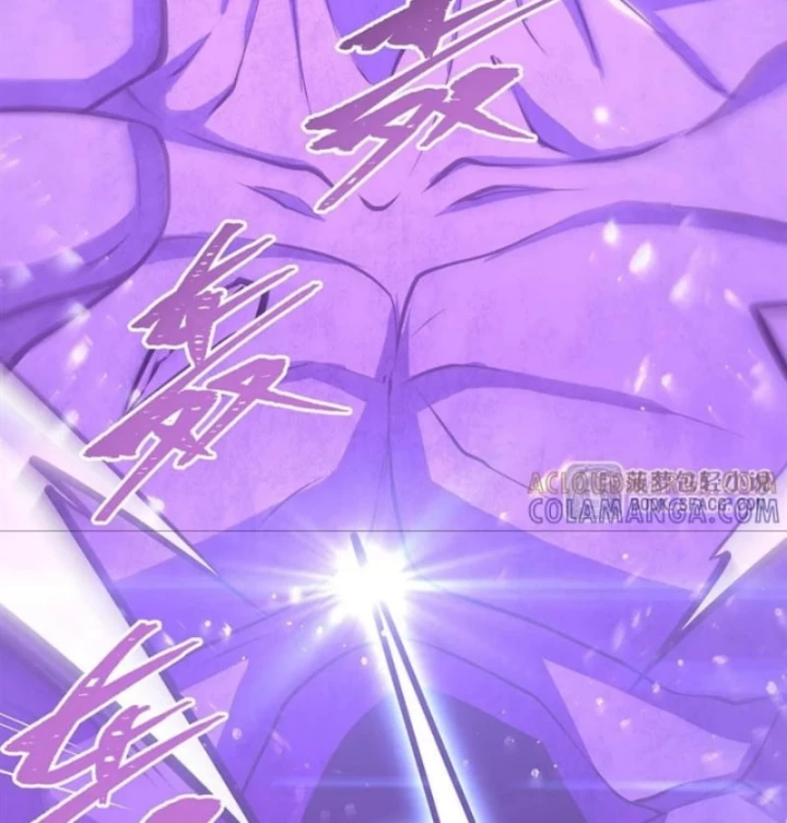 Tại Thế Giới Với Đầy Những Câu Chuyện Ma Quái Trở Thành Ma Nữ Chapter 121 - 80