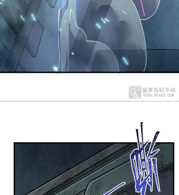 Tại Thế Giới Với Đầy Những Câu Chuyện Ma Quái Trở Thành Ma Nữ Chapter 121 - 84