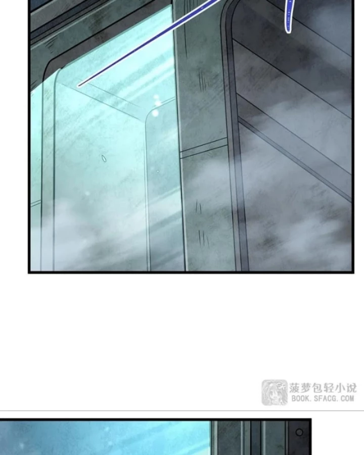 Tại Thế Giới Với Đầy Những Câu Chuyện Ma Quái Trở Thành Ma Nữ Chapter 121 - 85