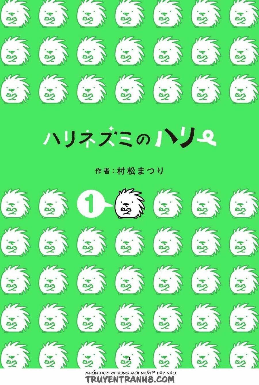Hedgehog Harry Chapter 1 - 2