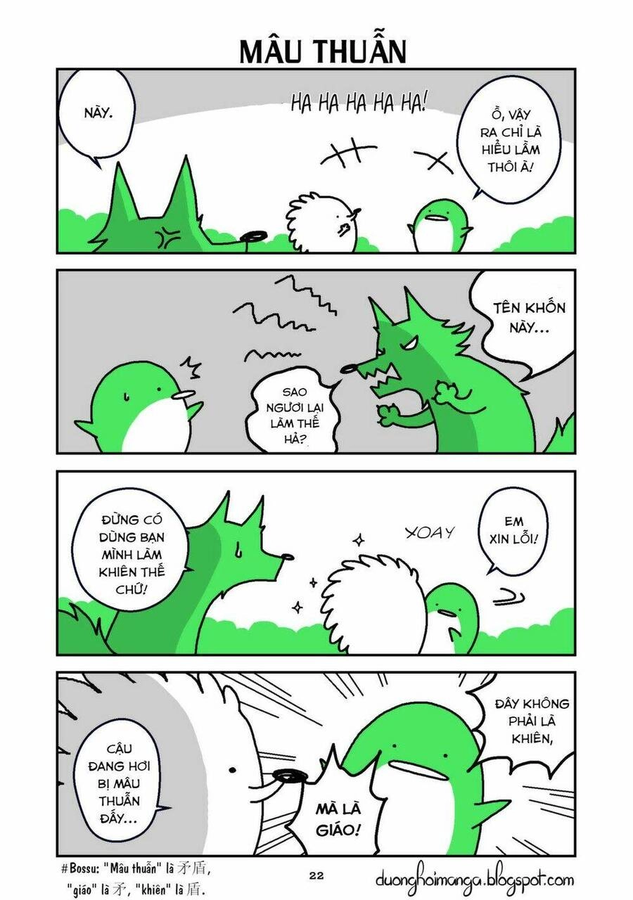 Hedgehog Harry Chapter 1.2 - 10