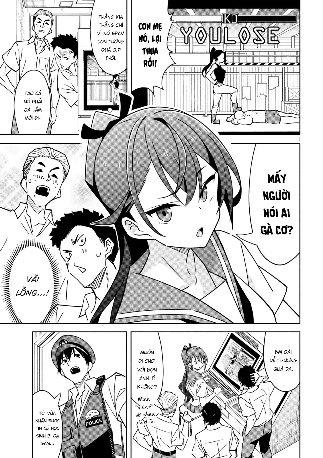 Akuma de Fukei! Chapter 12 - 1