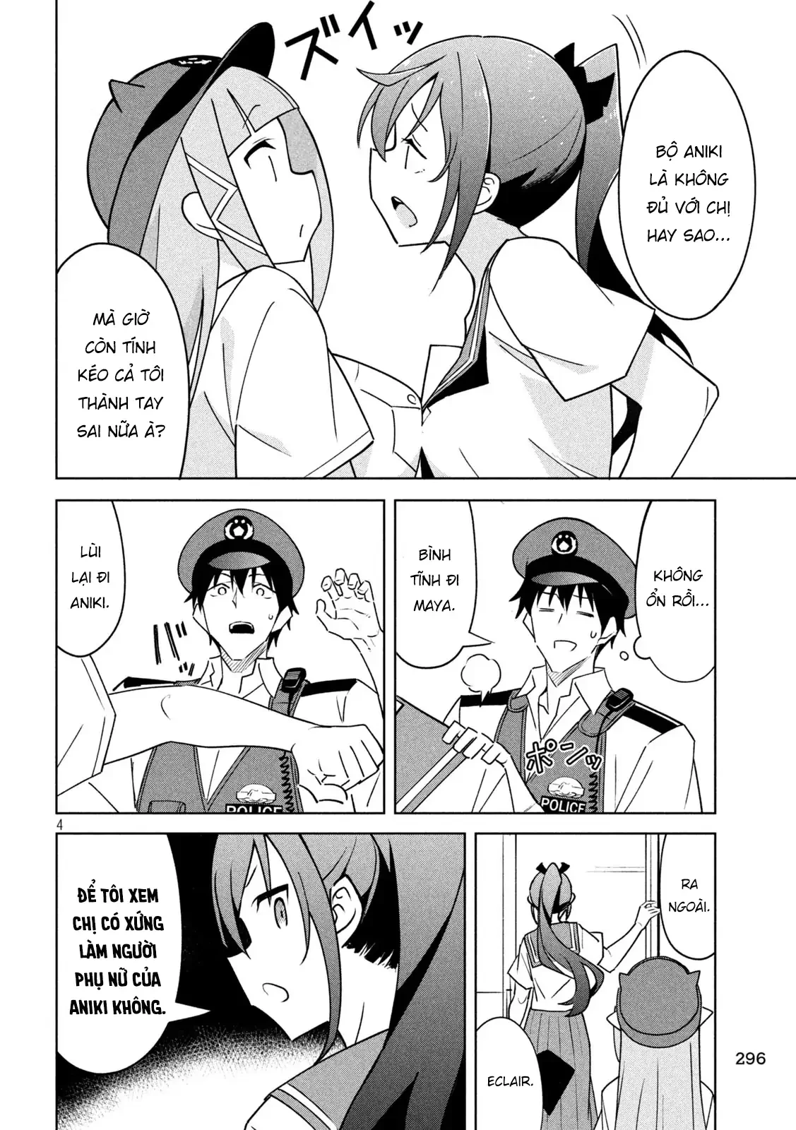 Akuma de Fukei! Chapter 12 - 4