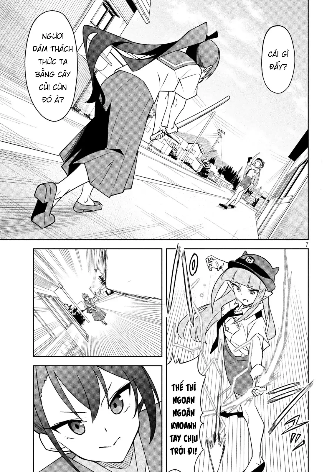 Akuma de Fukei! Chapter 12 - 7