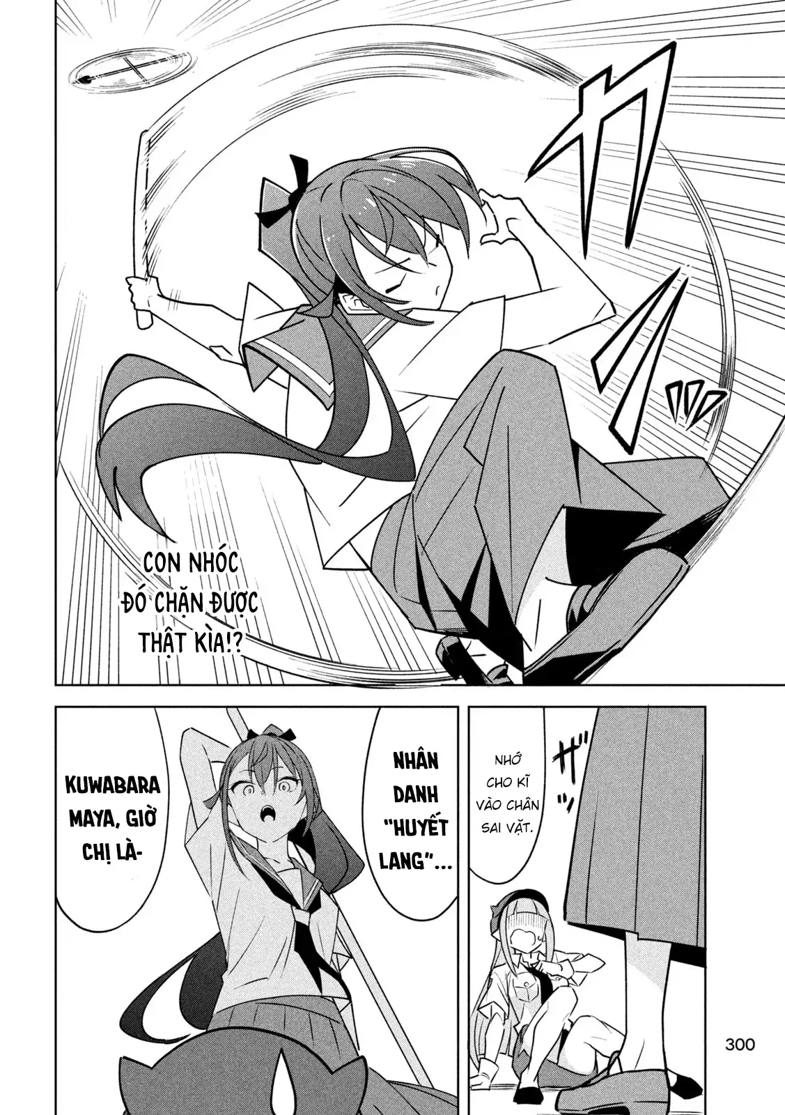 Akuma de Fukei! Chapter 12 - 8