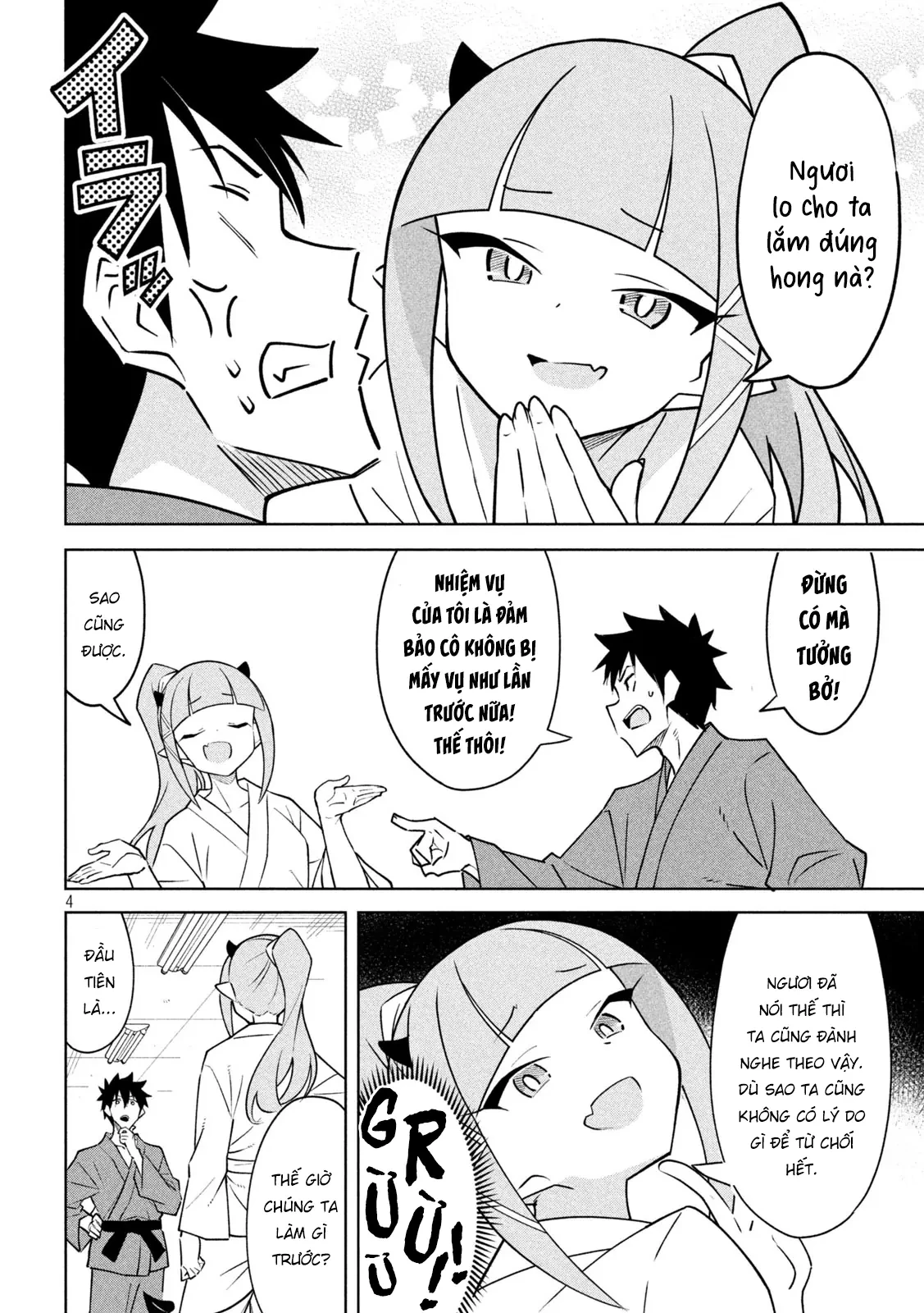 Akuma de Fukei! Chapter  13 - 4