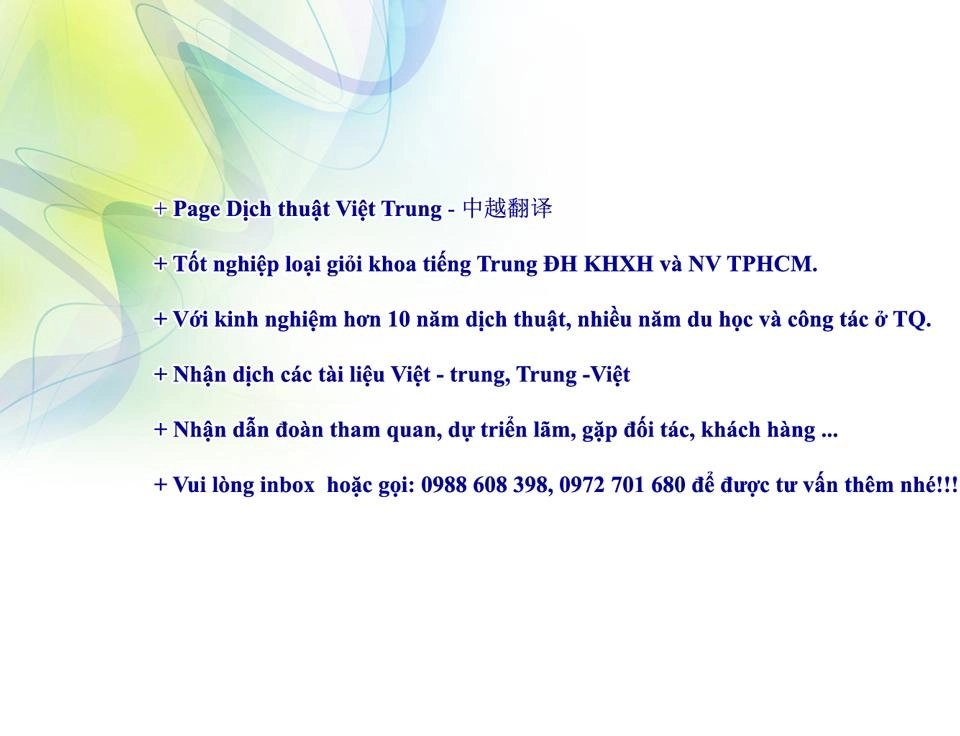 Vết Cắn Ngọt Ngào 3 Chapter 0 - 2