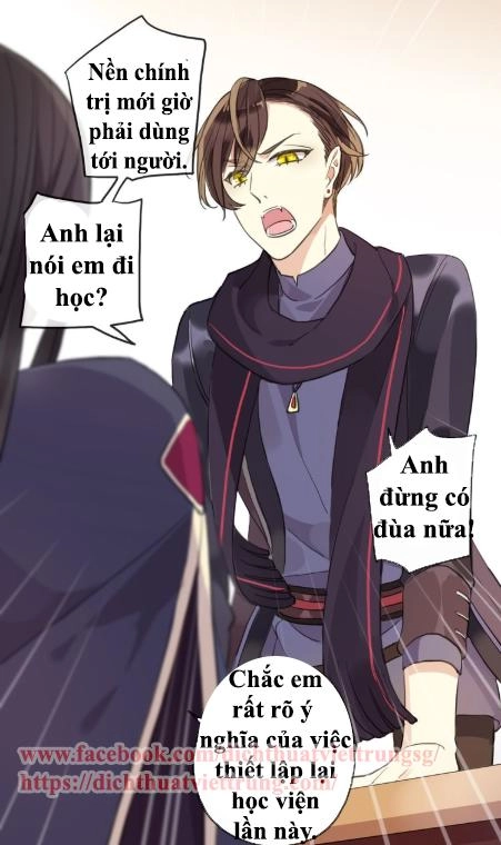 Vết Cắn Ngọt Ngào 3 Chapter 1 - 12